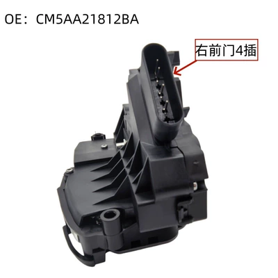 CM5AA21813AA CM5AA21812BA CM5AA26413AA Central locking - cm5aa21812ba-right-front-door-lock-body4-pins