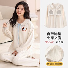 ʵ�����ص洿��˯��Ů�＾���䳤���͹����⴩�Ҿӷ�������װ
