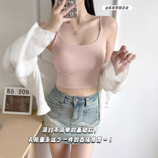 �¿��ļ����z�������Ď��؉|���玧�ȴ���Ů�������ش��Ĩ�؃���