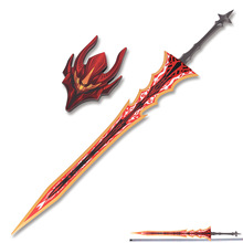 �Ҫ������� ѪɫҮ�����؄�Lgris Sword Ѫɫ�Tʿ���������� δ�_