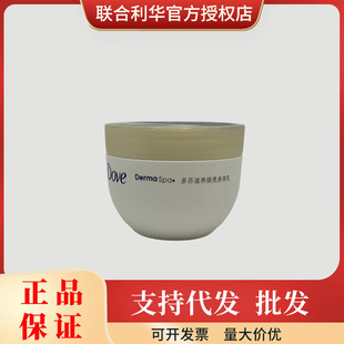 ���С�������B͸�����w�̝��������w��50g������Ůͨ�ó�������