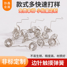 �|ݸ���S���l늳ػ���Ӯ��Ή��s�����F���|��늳؏���늳�����