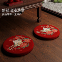 ϲ�ָĿھ����|�Y��һ���Ӻ�tɫ����ϲ�c��Y���|��c��Ʒ��ȫ