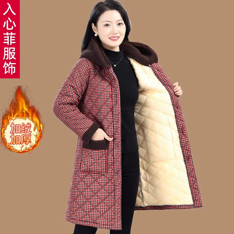 Зимняя толстая теплая хлопчатобумажная куртка