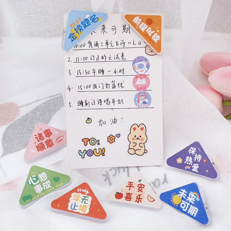 Clip de libro de triángulo de texto inspirador creativo clip de libro fijo Clip de esquina lateral de libro clip de papel de prueba almacenamiento y archivo de organización clip de cola larga