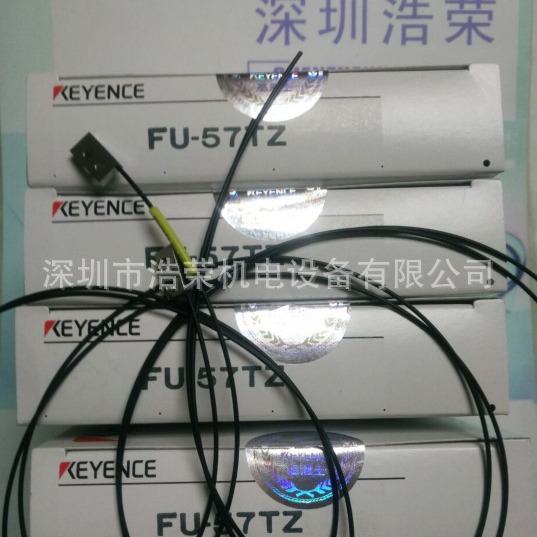 FU-57TZ     基恩士KEYENCE    全新原装 正品出售