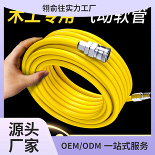 ľ���Չ��C�����߉����ܛ��8mm�����՚≺�s�C���PU�⎧����ͬ