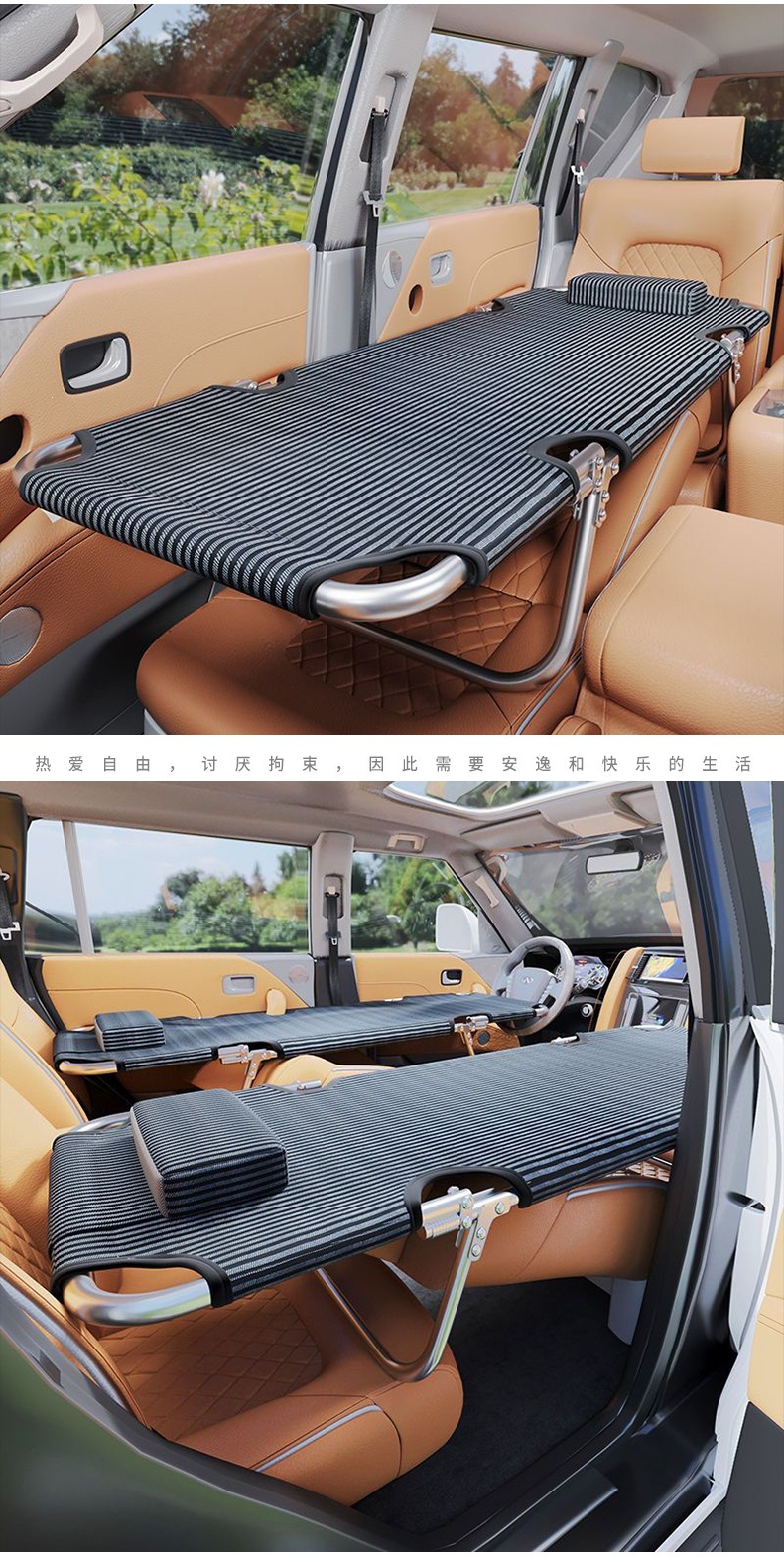 Car bed, non-travel rear seat sleeping bed, universal rear foldable bed, non-inflatable in-car bed