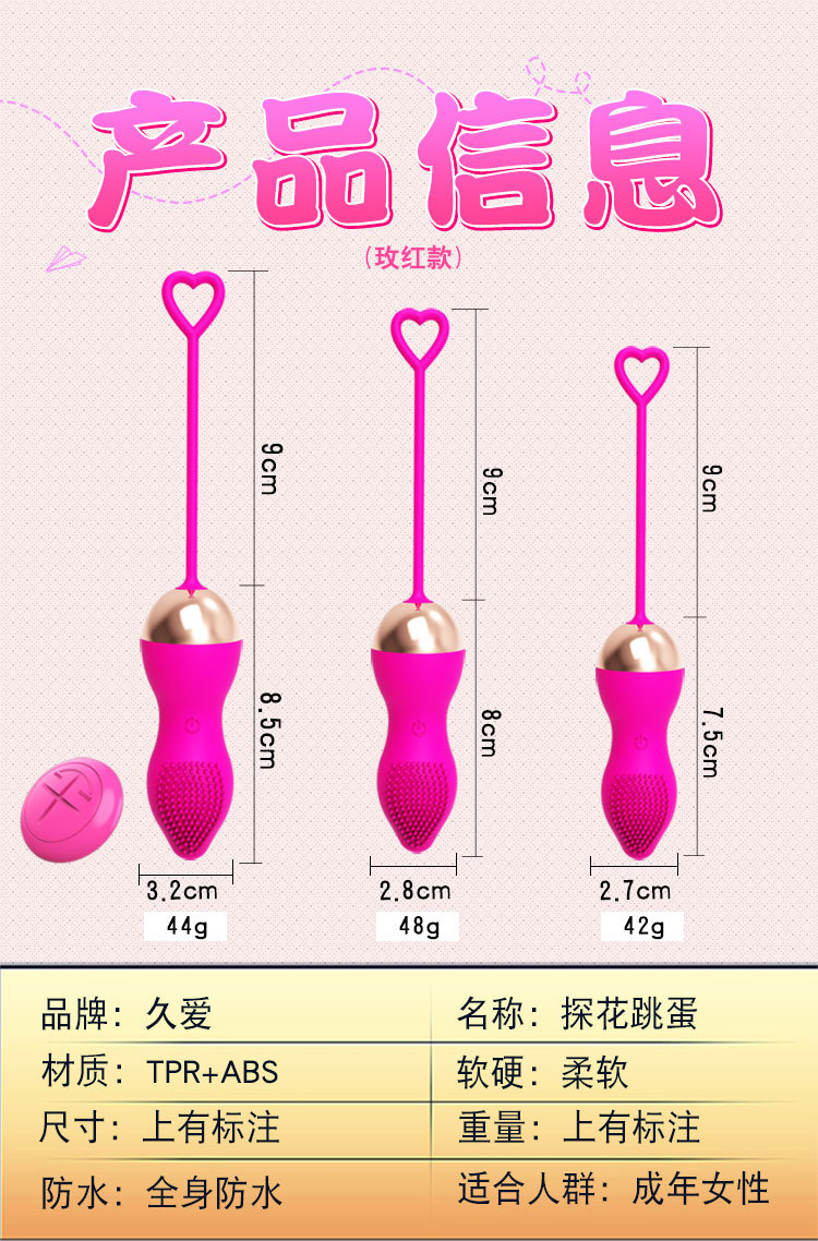 Wireless Remote Control Wearable Vibrator, Quiet 35dB, TPR Silicone, Purple — detail image 17