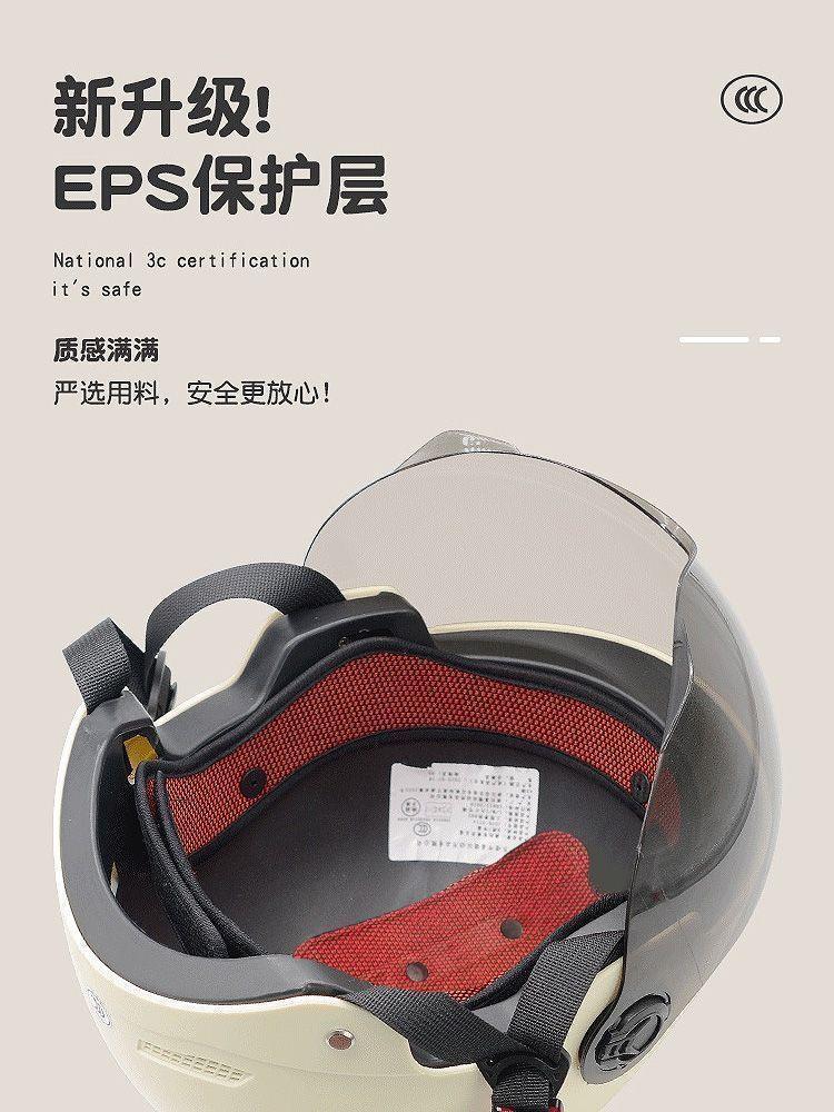 Children's certified electric scooter helmet, summer sun protection, cute puppy design, half helmet, unisex, adjustable for all seasons, safety helmet