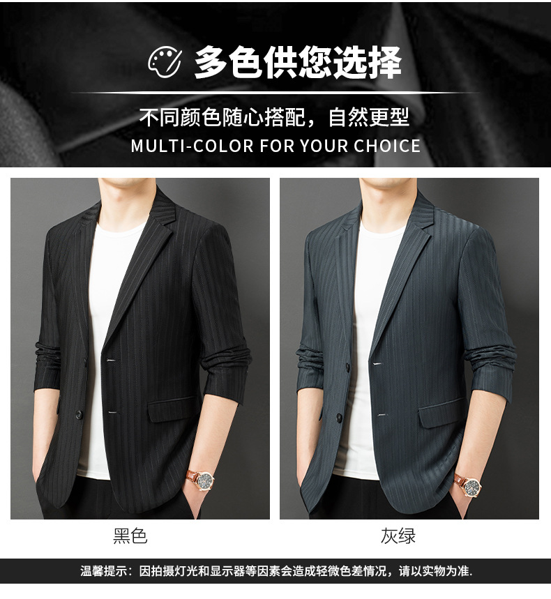 C7376 1820K ÁO VEST NAM TONREST VEST MÙA XUÂN THU ĐÔNG PHONG CÁCH TRẺ TRUNG PHONG CÁCH HÀN QUỐC THỜI TRANG NAM G05 SẢN PHẨM MỚI