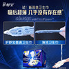 Extra-long sanitary pads, night use, 340mm, 10 pieces
