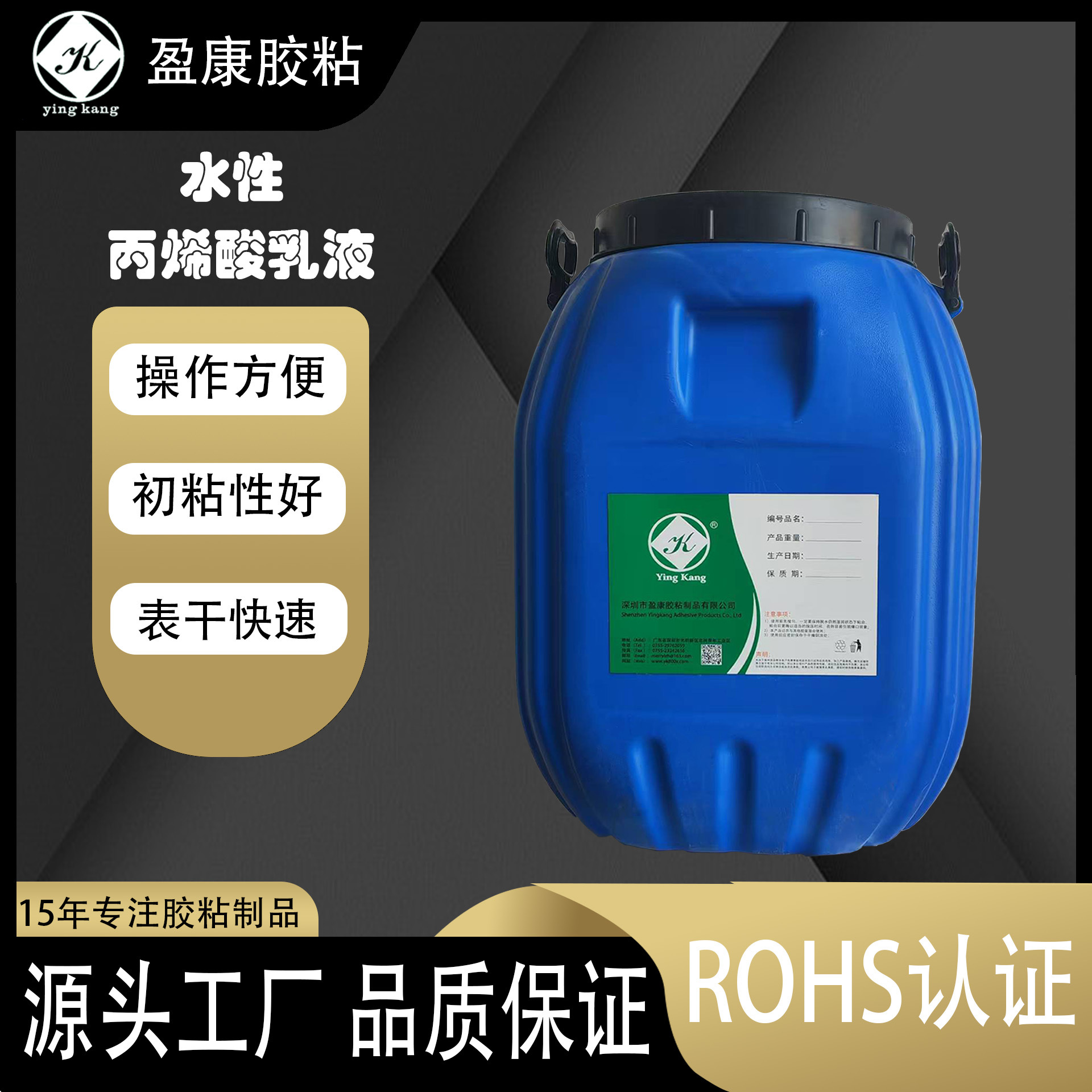 ɢװС֧ˮ�Խ���������