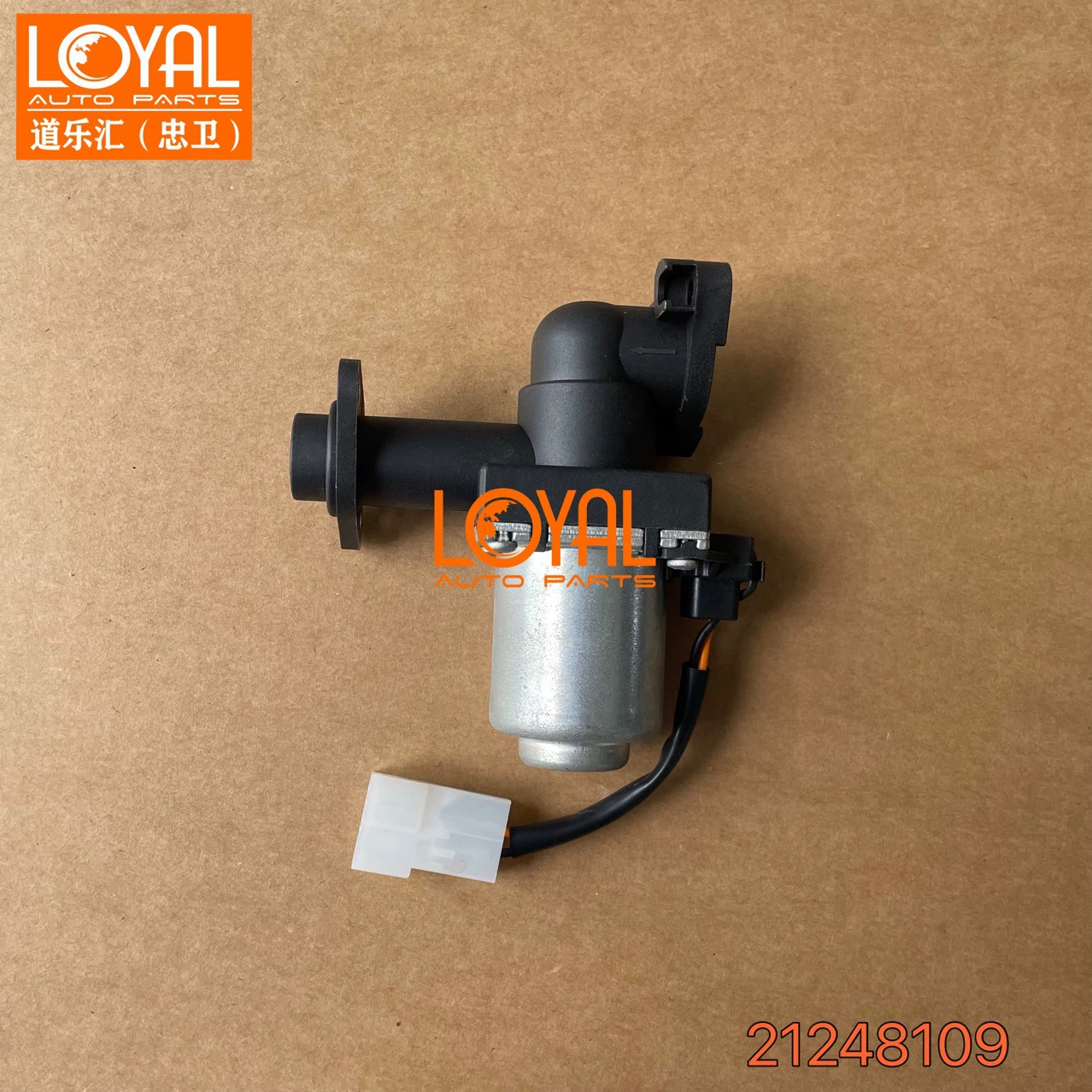 21248109 клапан воды подогревателя соответствующий для корабля снабжения тележки насоса тележки Вольво