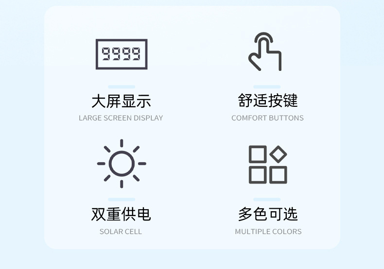 高颜值计算机多巴胺色系