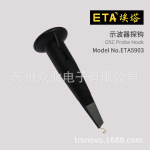 埃塔ETA5903示波器探头配件探钩镀金伸缩钩黑白色帽子钩子接地线
