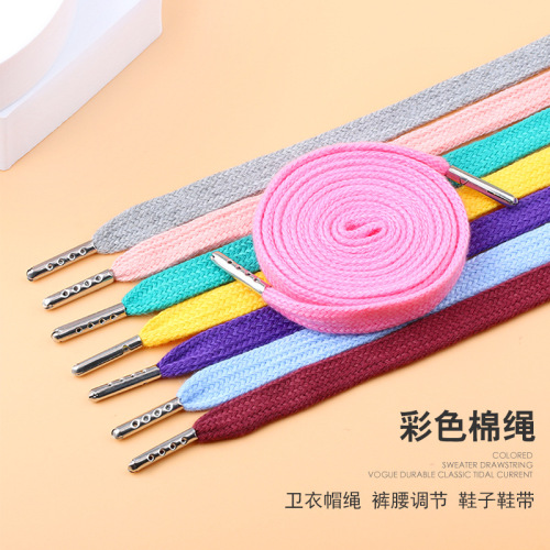 Sweatshirt cotton drawstring hat string sports pants waist flat rope colorful drawstring tape shoes shoe laces accessories