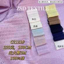 C2121#ᘿ��Ứ�U�շ�ë��ë���������nϵ�������b�r������l�