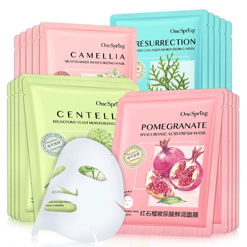 Face mask, moisturizing collagen, (Cross-border trading), 25g, wholesale