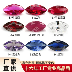 �R���΄���ϲ�ɫ��ʯ��ʯ�t�����{����1.5*3-6*12mm�R�ۺϳɌ�ʯ