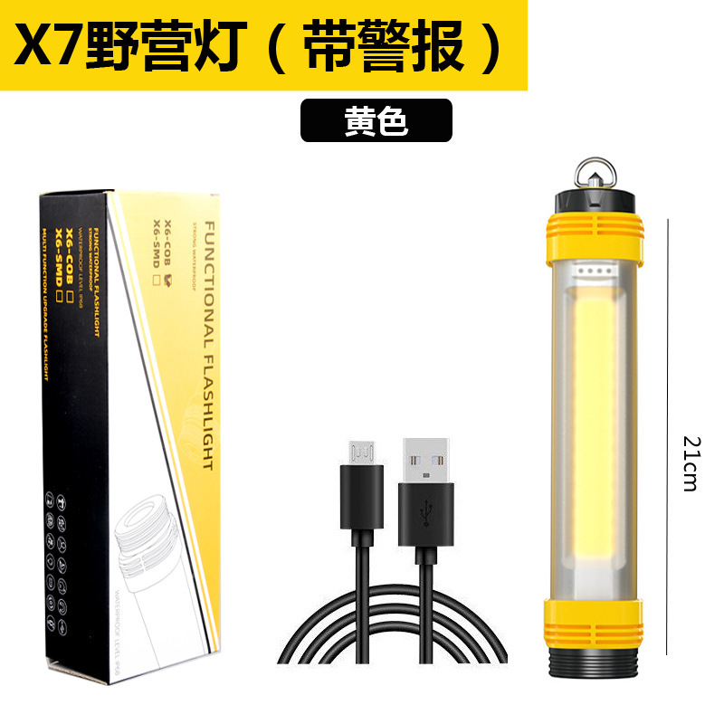 Transfronterizo nueva fuente de luz doble camping luz al aire libre impermeable emergencia trabajo luz lámpara de mesa de iluminación con imán carga tesoro