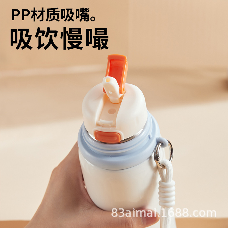 316不锈钢保温杯女生便携提手水杯大容量保温壶学生茶水分离杯子|undefined