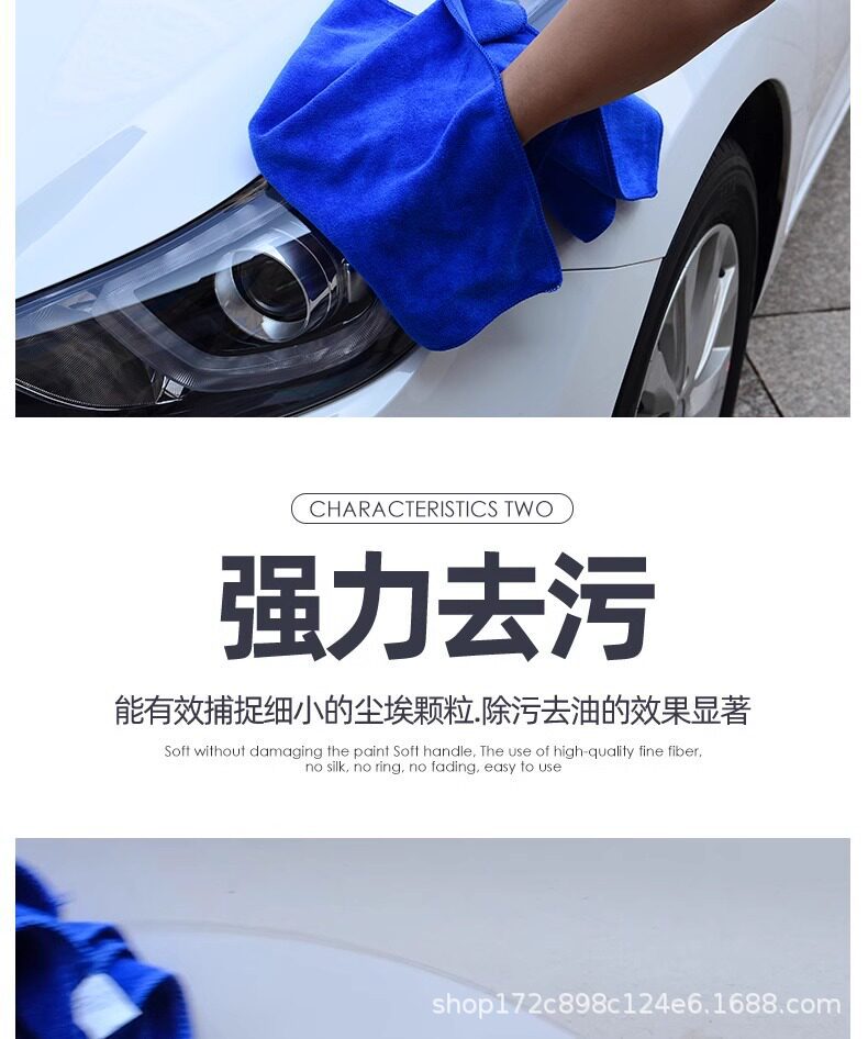 Car Wash Absorbent Large Towel, Non-Marking Glass Cleaning Towel, Thickened, Quick-Drying, Special for Car Interior, Does Not Shed Lint