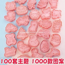 �ģ�߿�ͨ����ȫ���b���扺ģ3d���w������˪ɷ��Ǻ決����