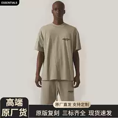 2022SS FOG Essentials American Style Round Neck Heavyweight Short Sleeve T-Shirt Streetwear Hot Selling T-shirts