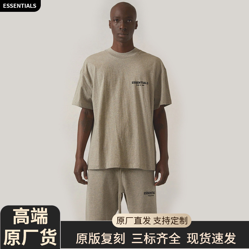 2022Ss Fog Multi-Thread American Round Neck Heavy Short-Sleeved Essentials Trendy Brand Cross-Border Hot Selling T-Shirts 2022Ss Fog Multi-Thread American Round Neck Heavy Short-Sleeved Essentials Trendy Brand Cross-Border Hot Selling T-Shirts