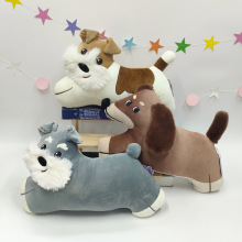 软萌狗狗系列毛绒玩具刚毛猎狐梗抱枕腊肠犬公仔办公靠枕儿童玩具