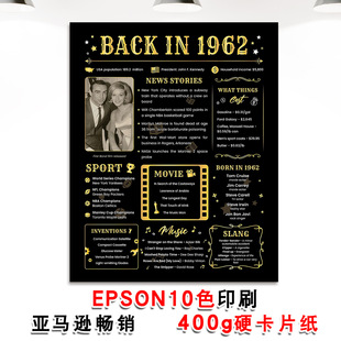 ���R�d��ɫ1920-2021����o���400g���쮋���l�����Ɍ��b�
