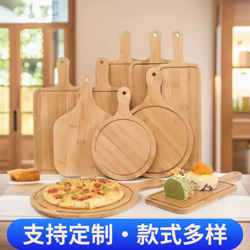 跨境木质托盘披萨切菜板家用面包托盘多场景餐饮餐具餐厅酒店