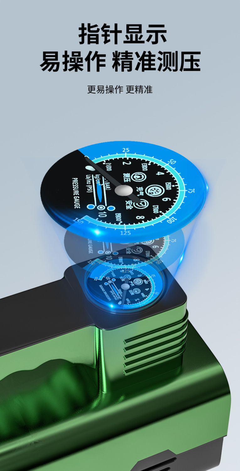 The New Car Air Pump Has a Minimum Batch of Electric Wireless Car Air Pump with Automatic Charging and Stop Ten Years of Warranty