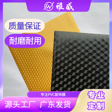 SֱPVCɫbĤNƤYƷľbƬҾߙĤ