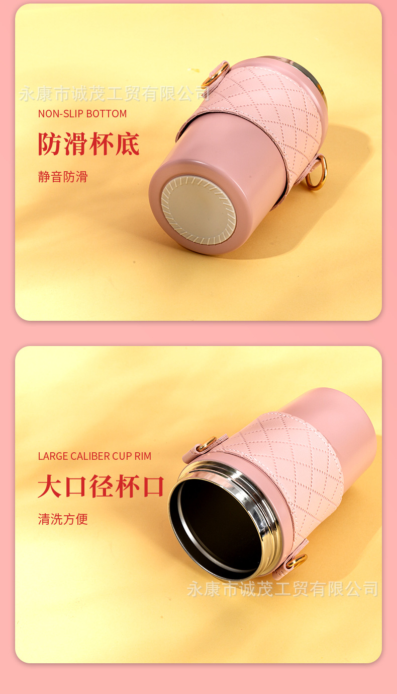 兔耳朵保温杯_12.jpg
