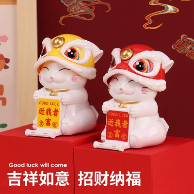 Car ornaments, play gift