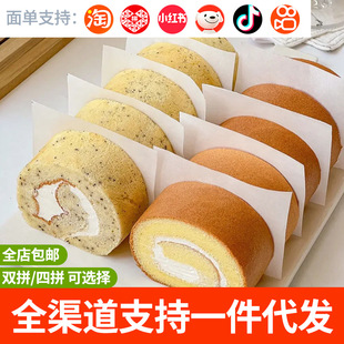 ����ͬ����ʿ����ʳ�A�����͵�����pƴ���ζ���c�����ʳ�����