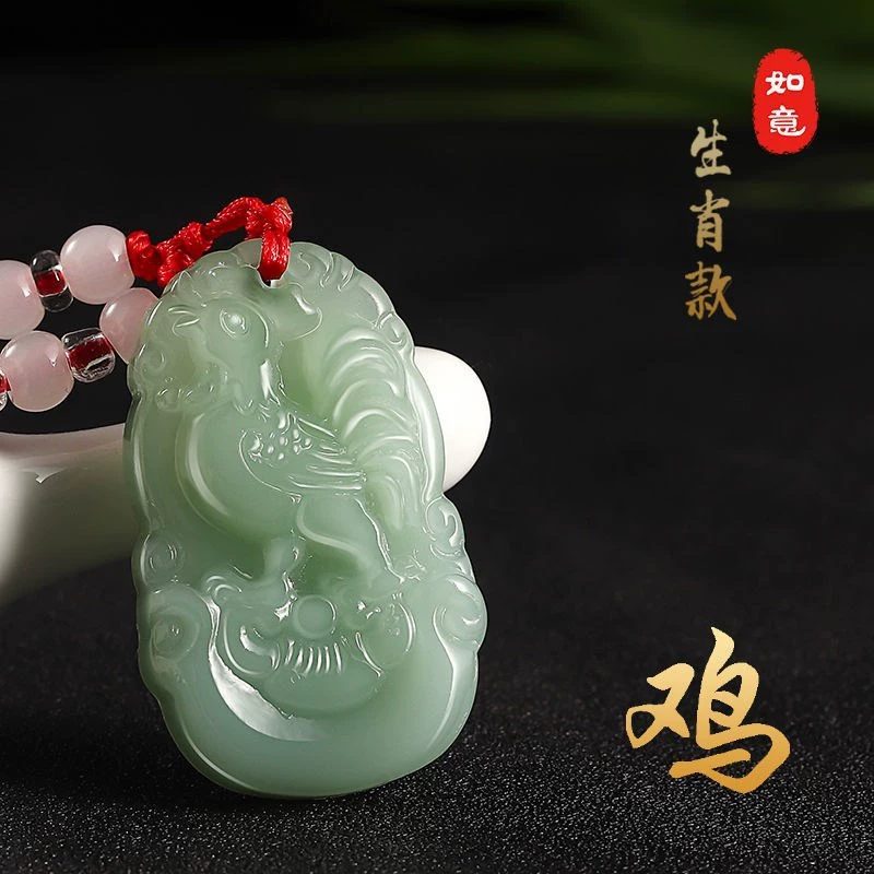 Подвеска из изумрудно-зеленого камня, шарм на день рождения, браслет из одной бусины, красный шнурок, ожерелье для мужчин и женщин, защитный амулет, пряжка