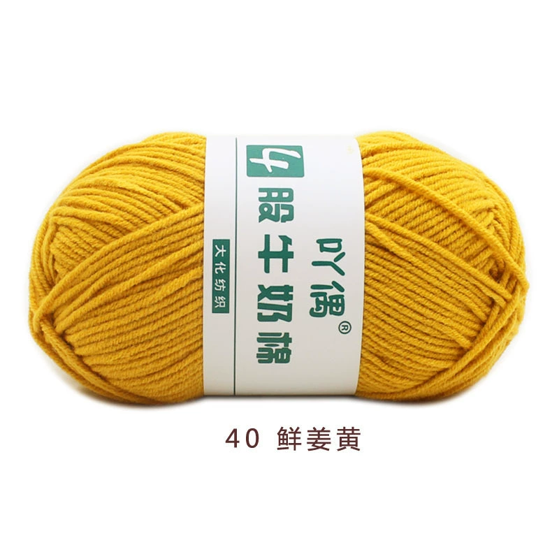 Crochet Yarn for Handmade Dolls (DIY), Soft Wool Blend, 15 cm Doll Size, Multi-Color Options