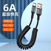 Ħ��܇typec������������䏗����s�ռ{�֙C��늾�܇�d��y����