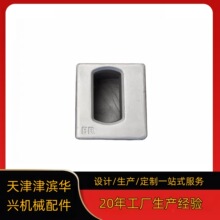 厂家现货 6 系铝合金角件 压铸铝吊角 集装箱打包箱连接配件