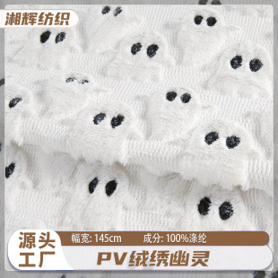 �S�ҹ���PV�qɳ�l���|�����׽��������`�ϹϽ���ë�q�����w�̽���