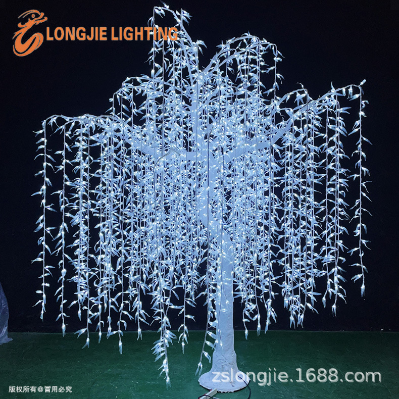 5400�Ƹ�3.5�� ����led��ɫ�������� ���⾰�۵� �������۵�