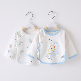 Newborn Half-back Clothes Newborn Baby Clothes Spring and Autumn Pure Cotton Monk Clothes Baby Boys and Girls Crewneck Top Boneless