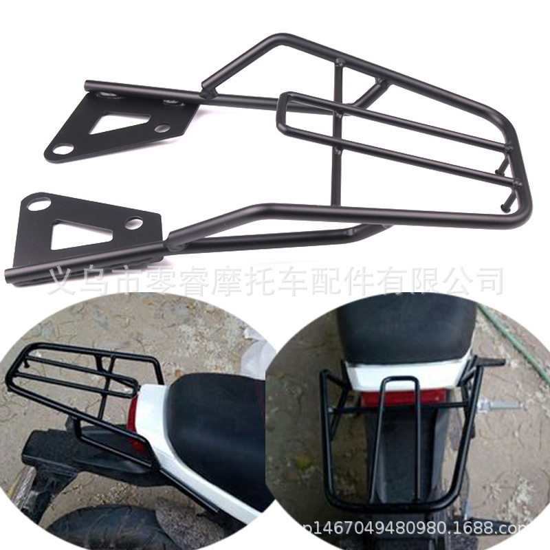 Msx125 Motorcycle Luggage Rack Bracket Cargo Rack Suitable for Honda Msx125 Bracket Tail Box Luggage Rack