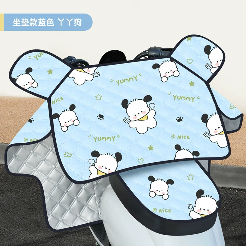 Электромобиль, блокируемый ветром летом, новая двухсторонняя водонепроницаемая весна и осень, батарея весной и летом солнцезащитный крем, универсальный четыре сезона