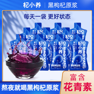 ������30���������ԭ�{���l�ຣ�����ԭ�{֭