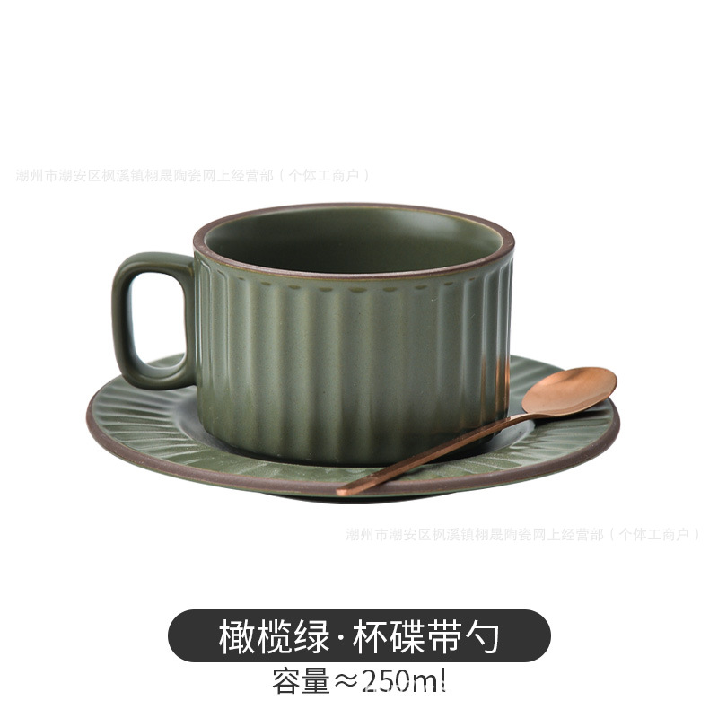 Cerámica japonesa casera instantánea latte taza de café juego de taza de café retro taza de café hotel taza de café al por mayor