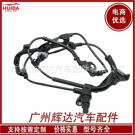 汽车传感器;ABS系统;其他发动系统